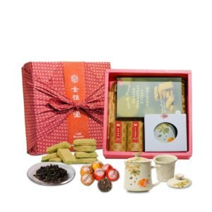 Tea Gold Blossoms Gift Set